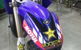 YAMAHA YZ85LW 2026 CB10C