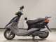 Фото Yamaha AXIS 125 TREET с японского аукциона
