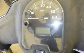 HONDA TACT Basket AF75