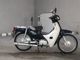 Фото Honda SUPER CUB110 2015 с японского аукциона
