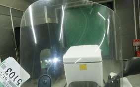 YAMAHA GEAR Gen.2 2024 UA06J