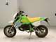 Фото Kawasaki KSR-2 с японского аукциона