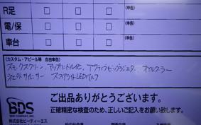 KAWASAKI GPZ900R NINJA 1997 ZX900A