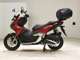 Фото Honda ADV160 2004 с японского аукциона