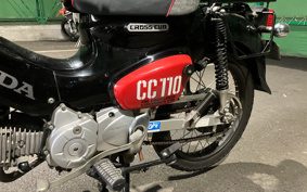 HONDA CROSS CUB JA45