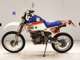 Фото Honda XR250R 2002 с японского аукциона