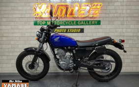 HONDA CB223S MC40