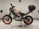 Фото Yamaha TRICKER Gen.2 2016 с японского аукциона