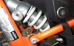 KTM 790 ADVENTURE R 2020