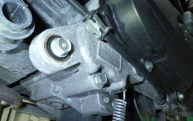 HONDA GIORNO 3 AF77