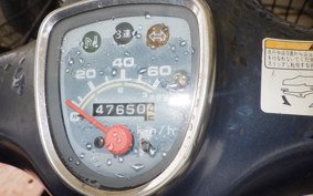 HONDA C50 SUPER CUB C50