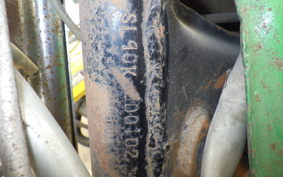 HONDA SL90 2022 SL90K