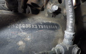 HONDA CBR1100XX 1997
