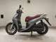 Фото Kymco TERSELY S125 2024 с японского аукциона