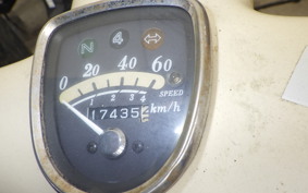 HONDA LITTLE CUB E C50