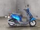 Фото Honda TACT BASIC с японского аукциона
