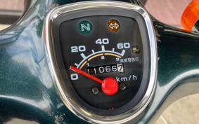 HONDA SUPER CUB50 AA01