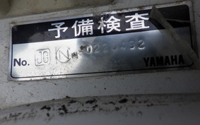 YAMAHA ｽｲｼﾞｮｳ BIKE