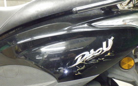 YAMAHA SDH125T 2020