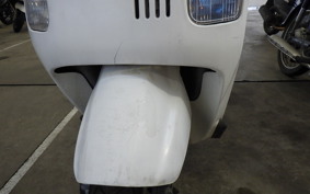 HONDA GYRO CANOPY
