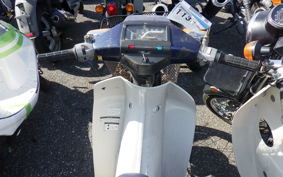 YAMAHA MATE 50 V50
