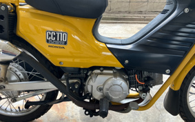 HONDA CROSS CUB JA10