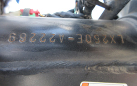 KAWASAKI KLX250D TRACKER LX250E