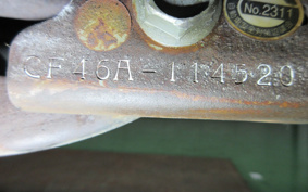 SUZUKI ADDRESS V125 CF46A
