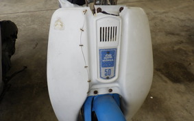 HONDA LITTLE PC50