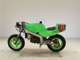 Фото Honda NSR50 GEN 1 1987 с японского аукциона