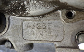 HONDA DAX 50 GEN 2 AB26
