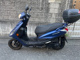 Фото Yamaha AXIS Z с японского аукциона