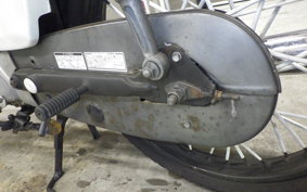 HONDA C70 SUPER CUB 2026 C70