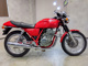 Фото Honda GB250 CLUBMAN 1992 с японского аукциона