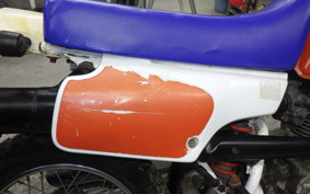 HONDA XLR80R