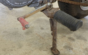 HONDA R&amp;P 2024 CY50