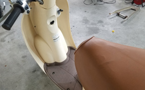 HONDA CREA SCOOPY AF55
