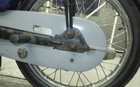 HONDA C70 SUPER CUB 2024 C70