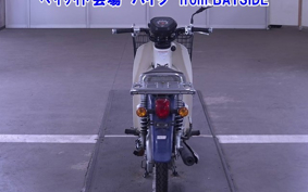 OTHER C50-3