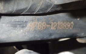 HONDA DIO Gen.6 AF68