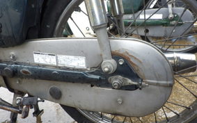 HONDA C50 SUPER CUB C50