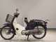 Фото Honda C50 SUPER CUB с японского аукциона
