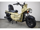 Фото Honda PS250 2007 с японского аукциона