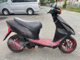 Фото Suzuki LET's 2 с японского аукциона