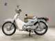 Фото Honda C110 SUPER CUB 2011 с японского аукциона