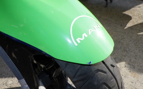 YAMAHA AERO X100