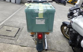 HONDA C50 SUPER CUB 2001 C50
