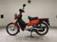 Фото Honda CROSS CUB 110 2015 с японского аукциона