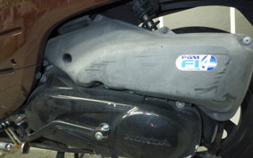 HONDA GIORNO 2 2004 AF70