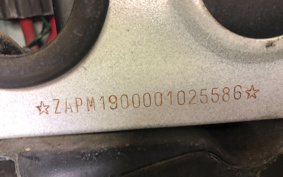 VESPA 125ET4